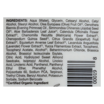 Jason Pure Natural Long and Strong Conditioner Jojoba - 16 fl oz Jason Pure Natural Long and Strong Conditioner Jojoba - 16 fl oz