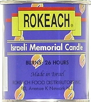 Rokeach Israeli Memorial Candle - Case of 48