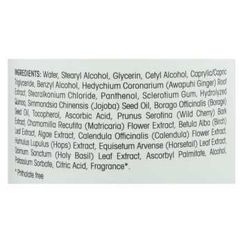 Nature's Gate Awapuhi Volumizing Conditioner - 18 fl oz Nature's Gate Awapuhi Volumizing Conditioner - 18 fl oz