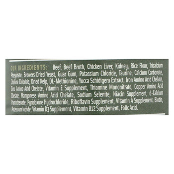 Petguard Cats Premium Feast Dinner - Case of 12 - 13.2 oz. Petguard Cats Premium Feast Dinner - Case of 12 - 13.2 oz.