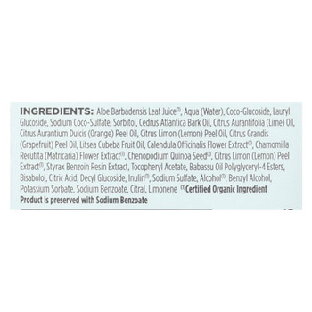 Avalon Organics Clarifying Shampoo Lemon with Shea Butter - 11 fl oz Avalon Organics Clarifying Shampoo Lemon with Shea Butter - 11 fl oz