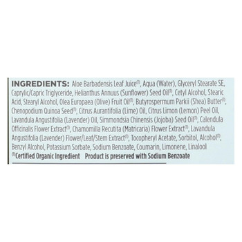 Avalon Organics Botanicals Conditioner Lavender - 11 fl oz Avalon Organics Botanicals Conditioner Lavender - 11 fl oz