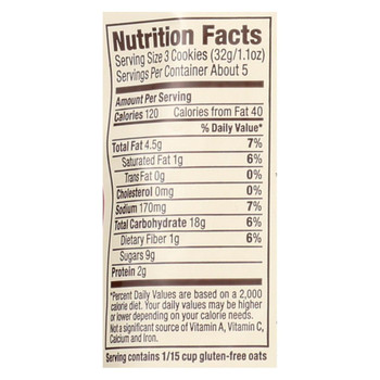 Dr. Lucy's Cookies - Oatmeal - Case of 8 - 5.5 oz. Dr. Lucy's Cookies - Oatmeal - Case of 8 - 5.5 oz.