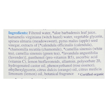 Humphrey's Homeopathic Remedy Witch Hazel Facial Toner Citrus - 8 fl oz Humphrey's Homeopathic Remedy Witch Hazel Facial Toner Citrus - 8 fl oz