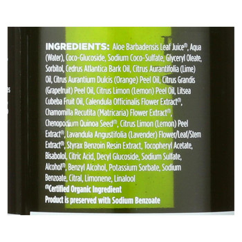 Avalon Organics Bath and Shower Gel Lemon - 12 fl oz Avalon Organics Bath and Shower Gel Lemon - 12 fl oz