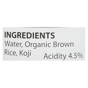Eden Foods Organic Brown Rice Vinegar - 10 FL oz. Eden Foods Organic Brown Rice Vinegar - 10 FL oz.