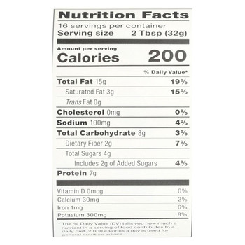 WOWBUTTER Creamy Peanut Free Spread - Case of 6 - 17.6 oz. WOWBUTTER Creamy Peanut Free Spread - Case of 6 - 17.6 oz.