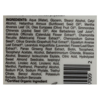 Jason Conditioner Natural Restorative Biotin - 16 fl oz Jason Conditioner Natural Restorative Biotin - 16 fl oz