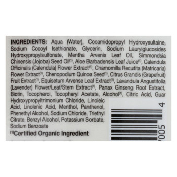 Jason Pure Natural Shampoo Restorative Biotin - 16 fl oz Jason Pure Natural Shampoo Restorative Biotin - 16 fl oz