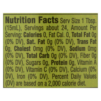 Holland House Holland House White Wine Vinegar - Vinegar - Case of 6 - 12 Fl oz. Holland House Holland House White Wine Vinegar - Vinegar - Case of 6 - 12 Fl oz.