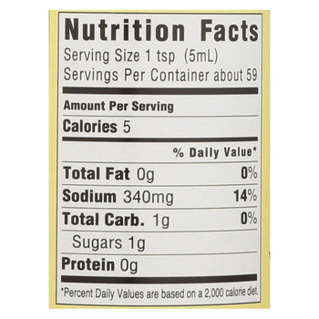 Kikkoman Dipping Sauce - Tempura - Case of 12 - 10 oz. Kikkoman Dipping Sauce - Tempura - Case of 12 - 10 oz.