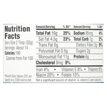 Earth Balance Crunchy Coconut and Peanut Spread - Case of 12 - 16 oz. Earth Balance Crunchy Coconut and Peanut Spread - Case of 12 - 16 oz.