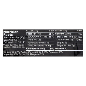 Kind Bar - Dark Chocolate Cinnamon Pecan - 1.4 oz Bars - Case of 12 Kind Bar - Dark Chocolate Cinnamon Pecan - 1.4 oz Bars - Case of 12