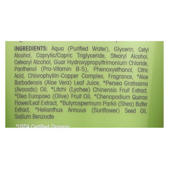 Giovanni Hair Care Products Conditioner - 2Chic Avocado and Olive Oil - 8.5 oz Giovanni Hair Care Products Conditioner - 2Chic Avocado and Olive Oil - 8.5 oz