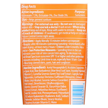 Kiss My Face Face Factor - SPF 30 - 2 fl oz Kiss My Face Face Factor - SPF 30 - 2 fl oz