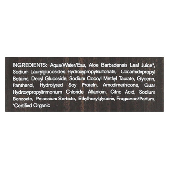 Every Man Jack 2 in 1 Body Wash and Facial Cleanser - Sandalwood - 13.5 oz