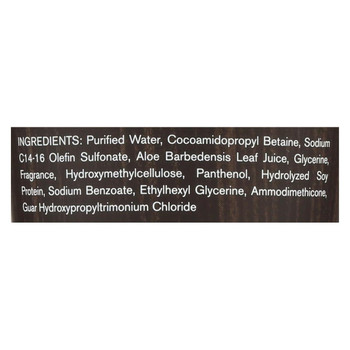 Every Man Jack Shave Gel - All Skin Types - Sandalwood - 5 oz Every Man Jack Shave Gel - All Skin Types - Sandalwood - 5 oz