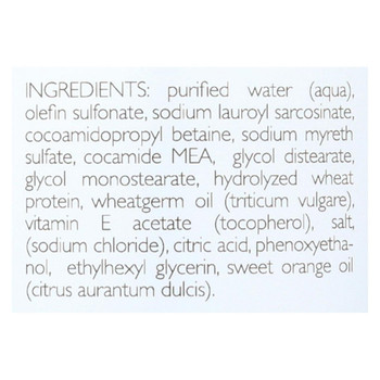 Shikai Products Hand Soap - Very Clean Citrus - 12 oz