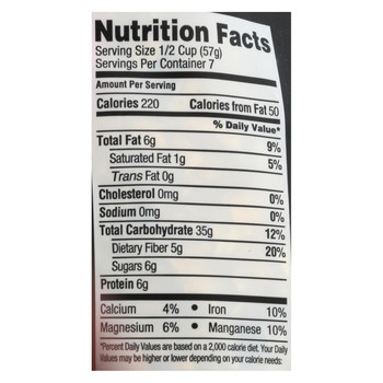 Seven Sundays Muesli - Vanilla Cherry Pecan - Case of 6 - 12 oz. Seven Sundays Muesli - Vanilla Cherry Pecan - Case of 6 - 12 oz.