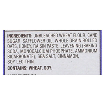 Back To Nature Granola Cookies - Crispy Oatmeal - Case of 6 - 9.5 oz. Back To Nature Granola Cookies - Crispy Oatmeal - Case of 6 - 9.5 oz.
