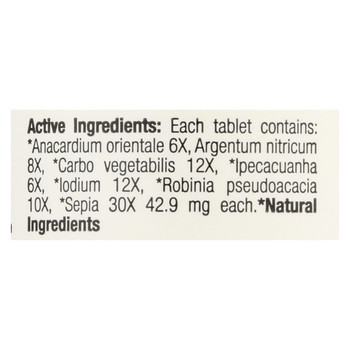 BHI - Nausea Relief - 100 Tablets BHI - Nausea Relief - 100 Tablets