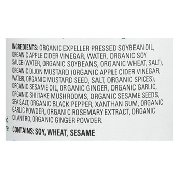 Drew's Organics - Salad Dressing - Shiitake Ginger - Case of 6 - 12 fl oz. Drew's Organics - Salad Dressing - Shiitake Ginger - Case of 6 - 12 fl oz.