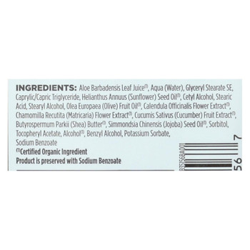 Avalon Organics Conditioner - Cucumber - Gluten Free - 11 oz - 1 each Avalon Organics Conditioner - Cucumber - Gluten Free - 11 oz - 1 each