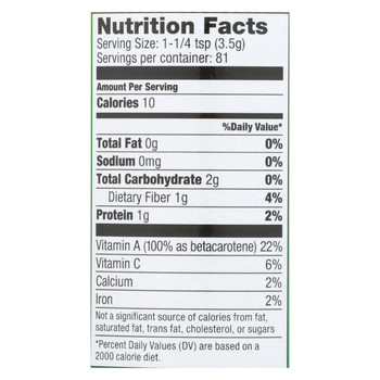 Pines International Green Duo - Organic - Powder - 10 oz Pines International Green Duo - Organic - Powder - 10 oz