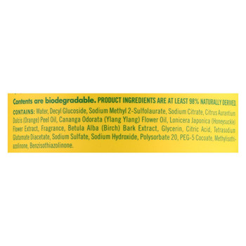 Mrs. Meyer's Clean Day - Multi Surface Concentrate - Honeysuckle - 32 fl oz