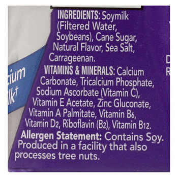 Silk Soymilk - Very Vanilla - Case of 3 - 8 Fl oz. Silk Soymilk - Very Vanilla - Case of 3 - 8 Fl oz.