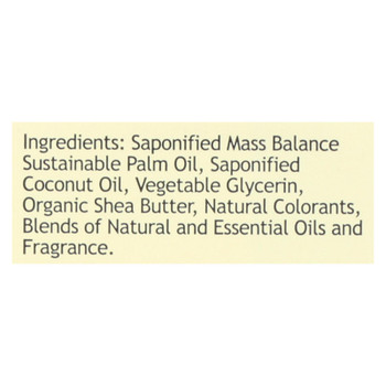 South of France Bar Soap - Almond Gourmande - Travel - 1.5 oz - Case of 12 South of France Bar Soap - Almond Gourmande - Travel - 1.5 oz - Case of 12