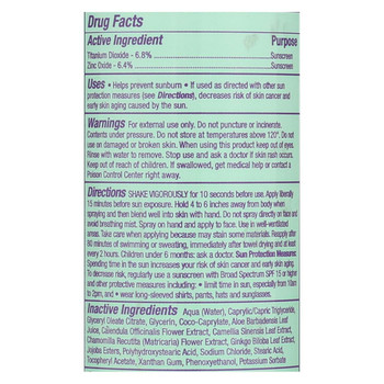 Alba Botanica Mineral Spray Sunscreen - Fragrance Free - 6 oz. Alba Botanica Mineral Spray Sunscreen - Fragrance Free - 6 oz.