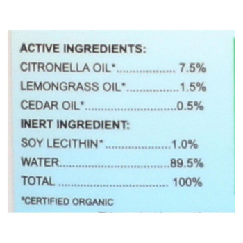 Greener ways Organic Insect Repellent - 2 Fl oz. Greener ways Organic Insect Repellent - 2 Fl oz.