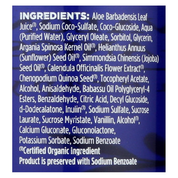 Avalon Damage Control Argan Oil Shampoo - 14 oz. Avalon Damage Control Argan Oil Shampoo - 14 oz.