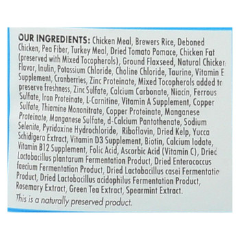 Wellness Pet Products Cat Food - Chicken Meal and Rice Recipe - Case of 6 - 2 lb. Wellness Pet Products Cat Food - Chicken Meal and Rice Recipe - Case of 6 - 2 lb.