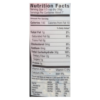 Truroots Rice and Quinoa - Sprouted Blend - Case of 6 - 10 oz. Truroots Rice and Quinoa - Sprouted Blend - Case of 6 - 10 oz.