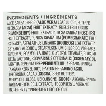 Acure Conditioner - Deep Root - 4 oz Acure Conditioner - Deep Root - 4 oz