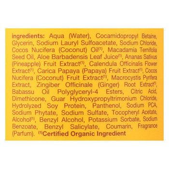 Alba Botanica - Hawaiian Shampoo - Drink It Up Coconut Milk - 32 fl oz Alba Botanica - Hawaiian Shampoo - Drink It Up Coconut Milk - 32 fl oz