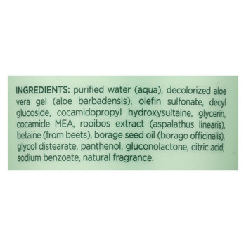 Shikai Products Shampoo - Moisturizing - 8 fl oz Shikai Products Shampoo - Moisturizing - 8 fl oz