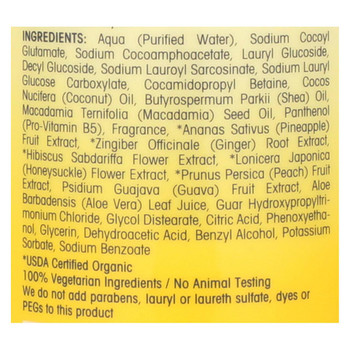 Giovanni Hair Care Products Shampoo - Shampoo - Case of 1 - 24 fl oz. Giovanni Hair Care Products Shampoo - Shampoo - Case of 1 - 24 fl oz.