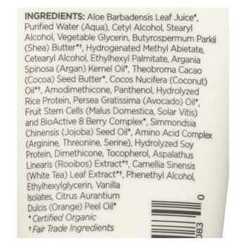 andalou Naturals Styling Cream - Argan - Shea - Case of 6 - 1.7 fl oz andalou Naturals Styling Cream - Argan - Shea - Case of 6 - 1.7 fl oz