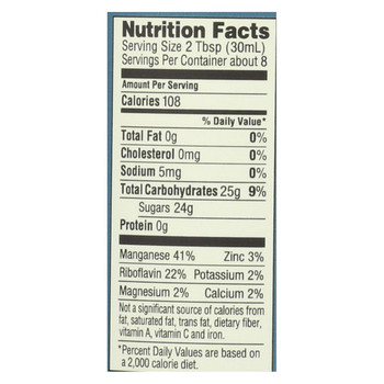 Crown Maple Syrup - Madagascar Vanilla Infused - Case of 8 - 8.5 fl oz. Crown Maple Syrup - Madagascar Vanilla Infused - Case of 8 - 8.5 fl oz.