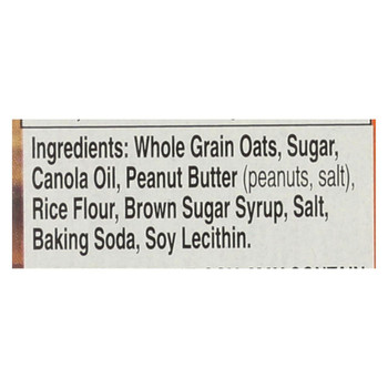 Nature Valley Gran Bar - Crunch - Pnut Buttr - Case of 12 - 8.94 oz Nature Valley Gran Bar - Crunch - Pnut Buttr - Case of 12 - 8.94 oz