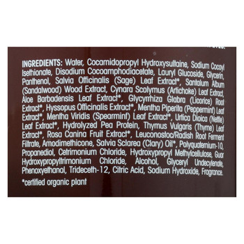 Nature's Gate Wild - Shampoo - Sage & Sandalwood - 16 fl oz Nature's Gate Wild - Shampoo - Sage & Sandalwood - 16 fl oz