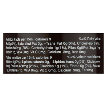 Wan Ja Shan Sauce - Tamari - Organic - Low Salt - Gluten Free - Case of 12 - 6.7 fl oz