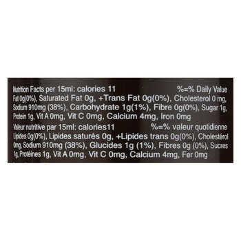 Wan Ja Shan Sauce - Tamari - Organic - Gluten Free - Case of 12 - 6.7 fl oz