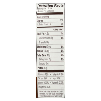 Good Karma Flax Milk - Protein - Chocolate - Case of 12 - 10 fl oz