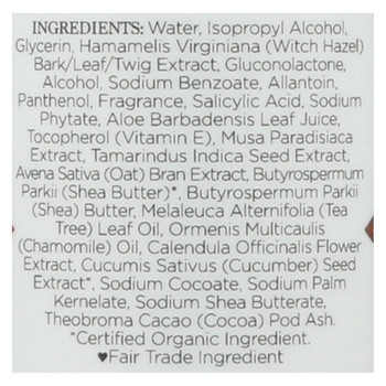 Nubian Heritage Toner - African Black Soap - 4.3 fl oz Nubian Heritage Toner - African Black Soap - 4.3 fl oz