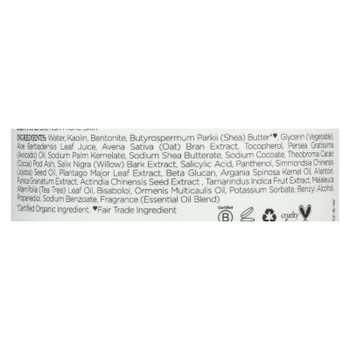 Nubian Heritage Mask - African Black Soap - 6 fl oz Nubian Heritage Mask - African Black Soap - 6 fl oz