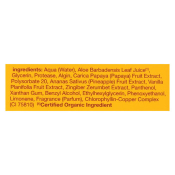 Alba Botanica - Mask - Hi Papaya Enzyme - Single - Case of 8 - 1 count